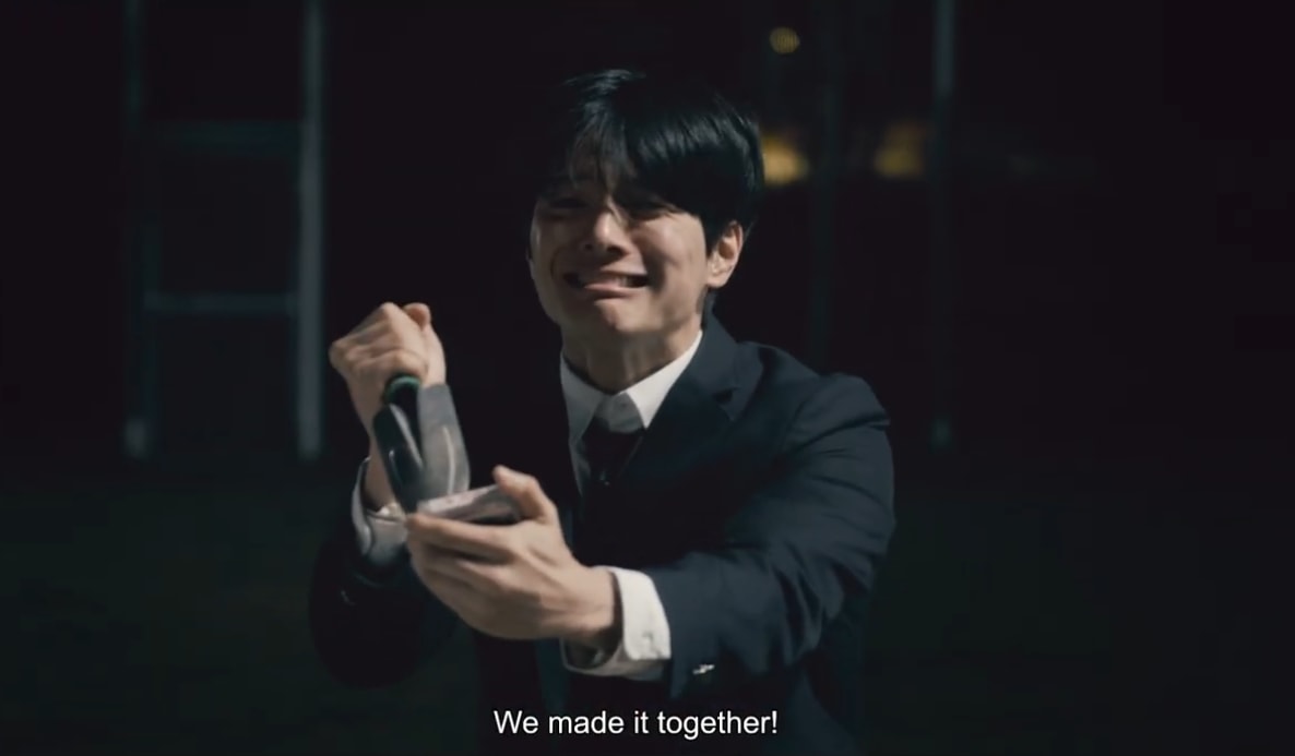 디오니 3.PNG