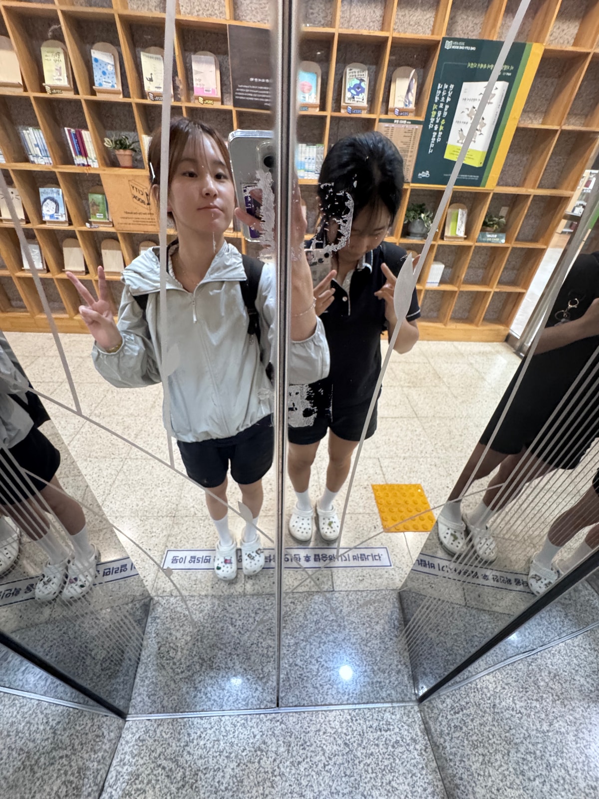 IMG_6830.jpeg