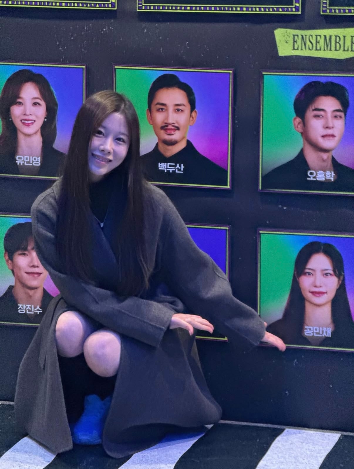 김혜린