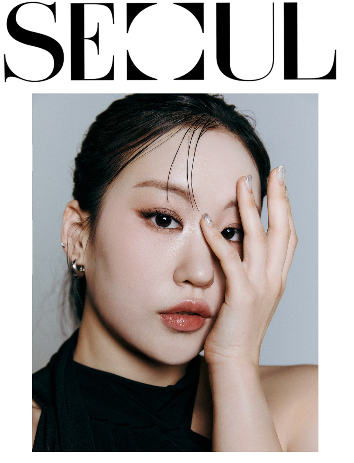 김민영