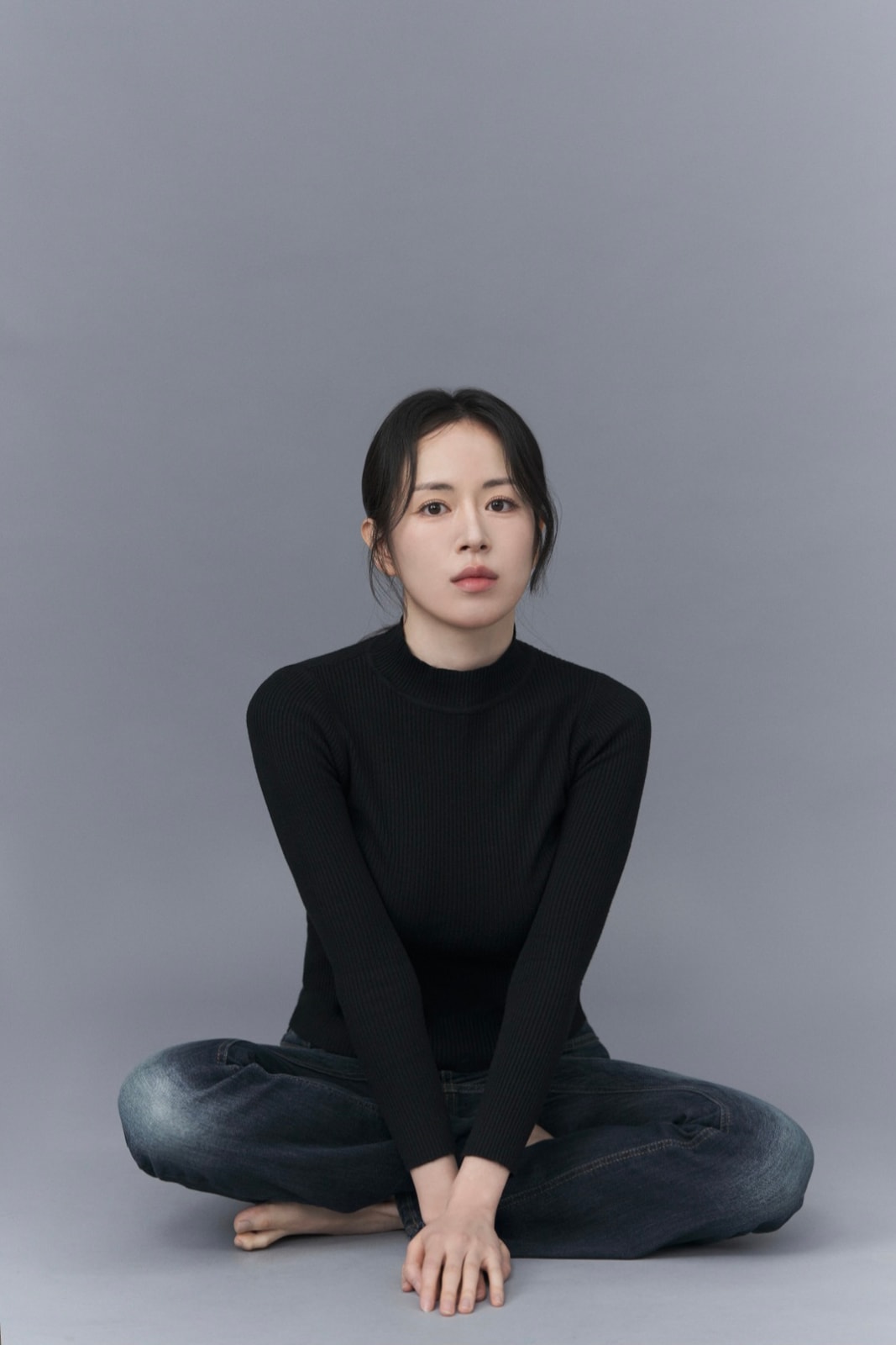 정해랑