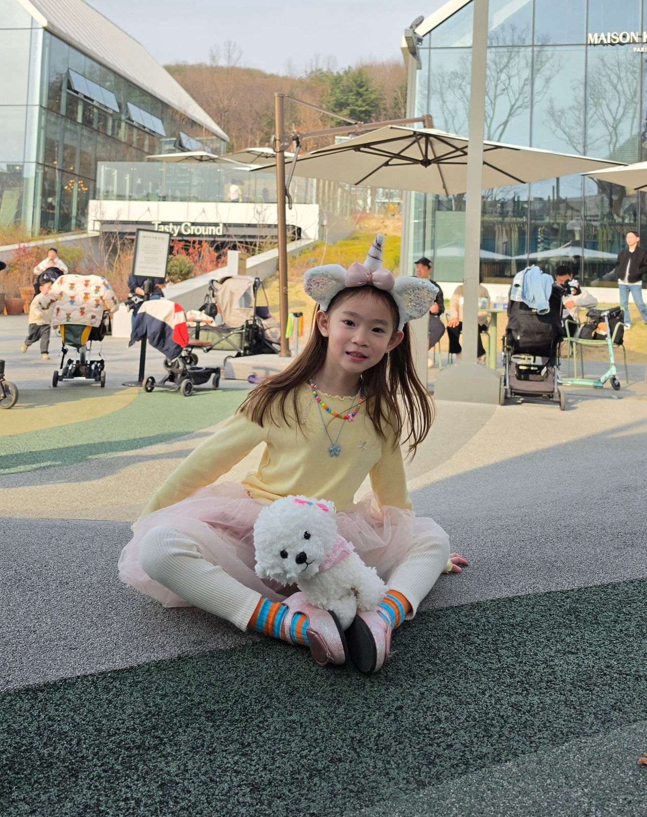 차아린