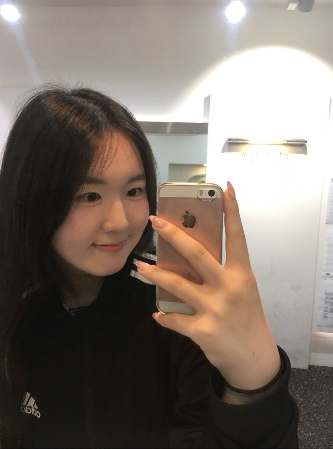 이지민