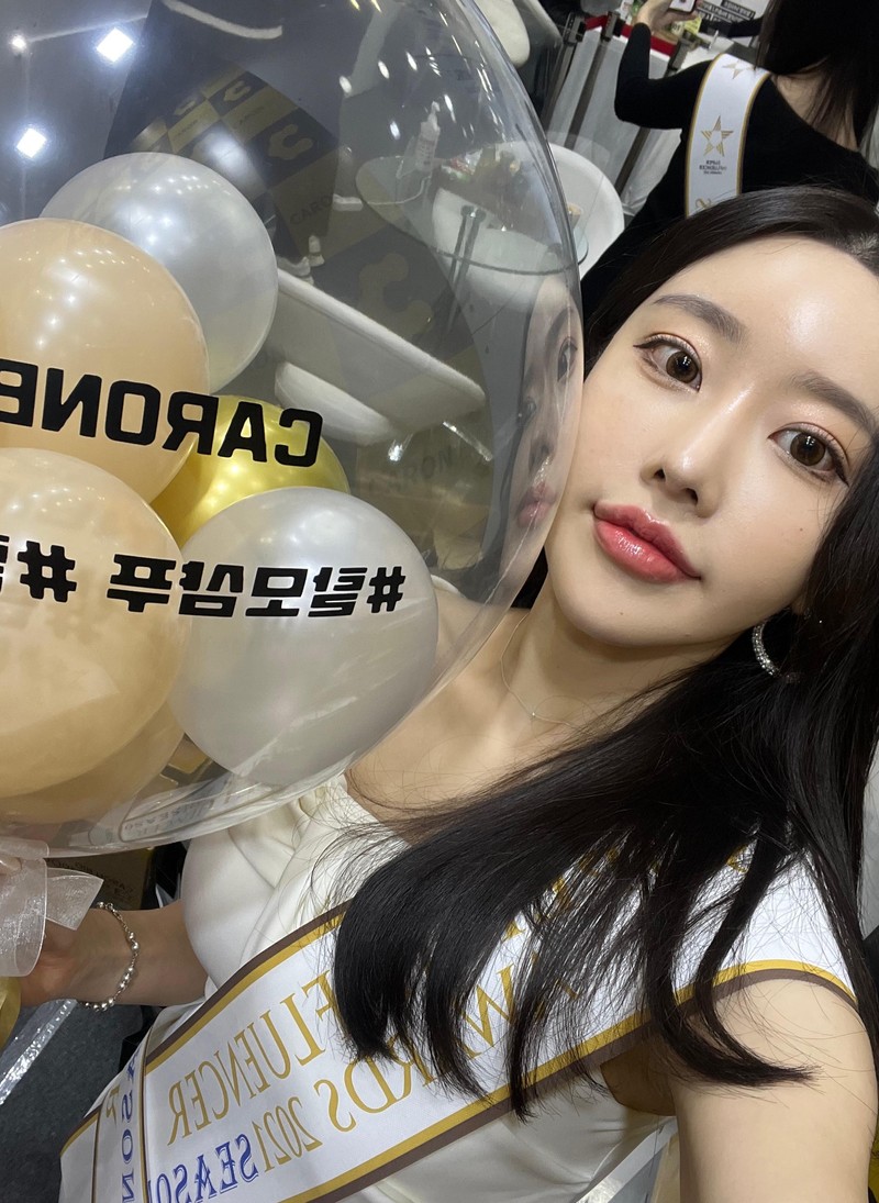 정재은