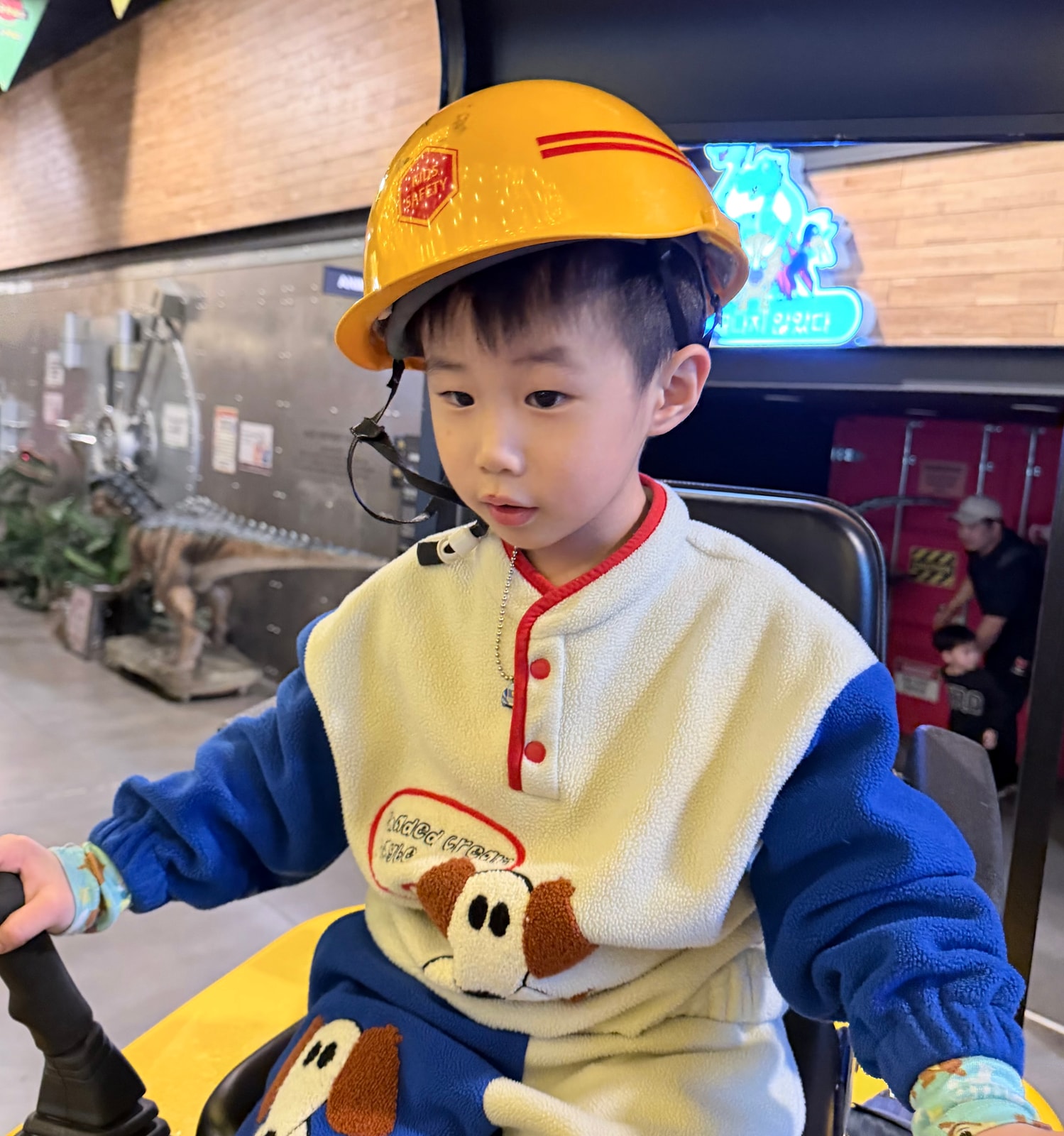 공도윤